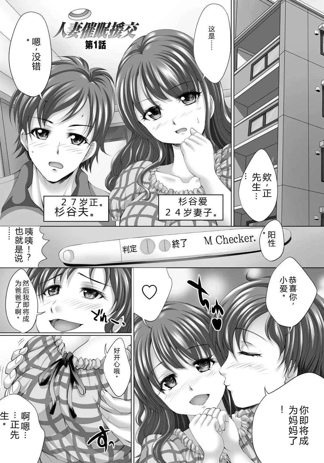 หน้า 78