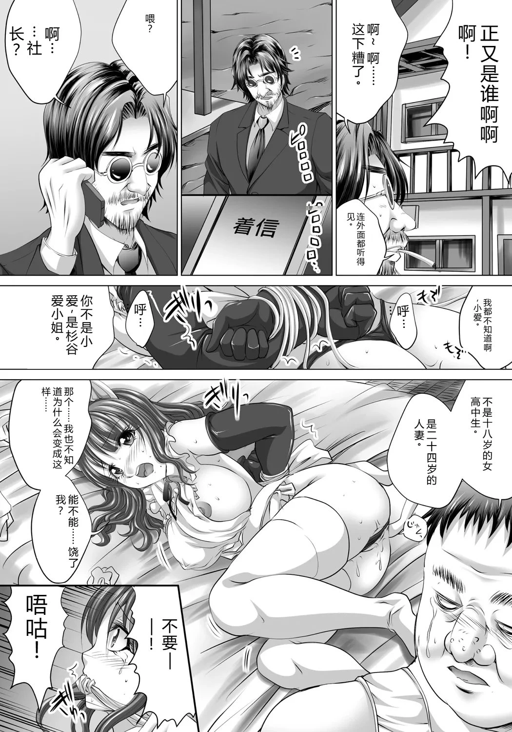 หน้า 127