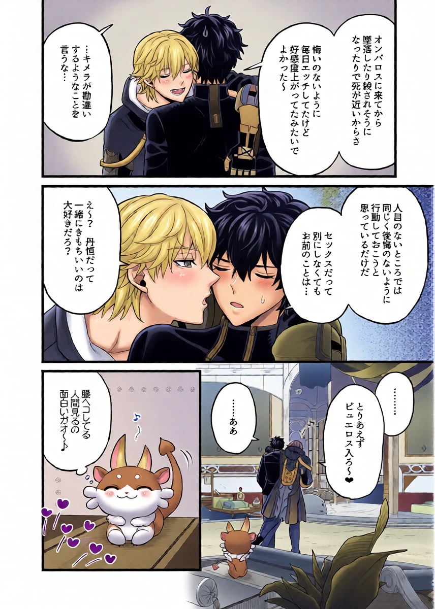 หน้า 15