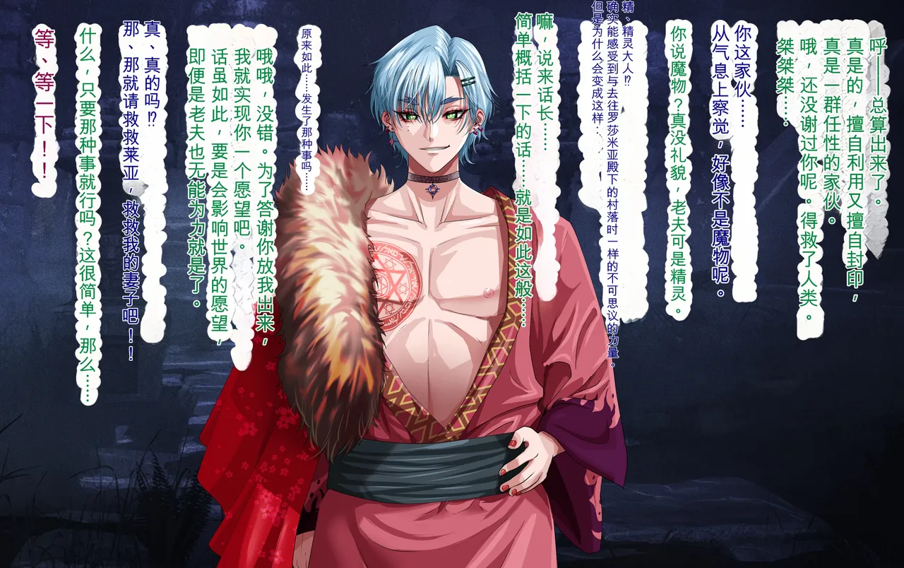 หน้า 113