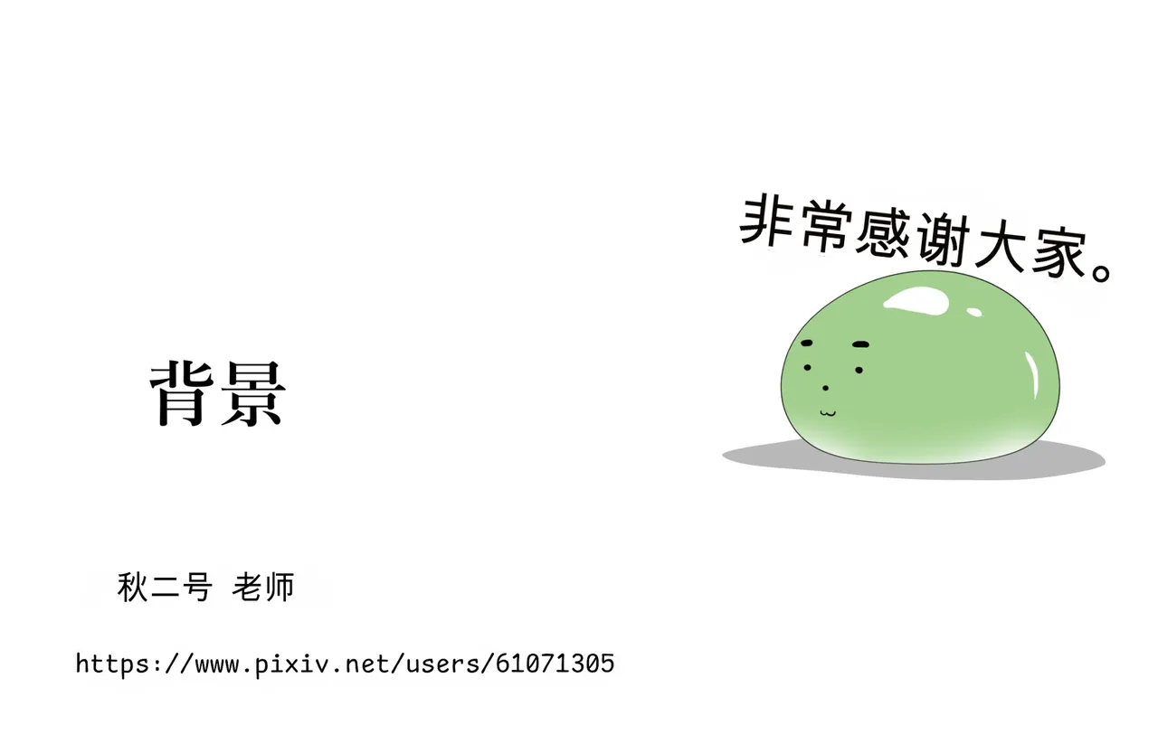 หน้า 338
