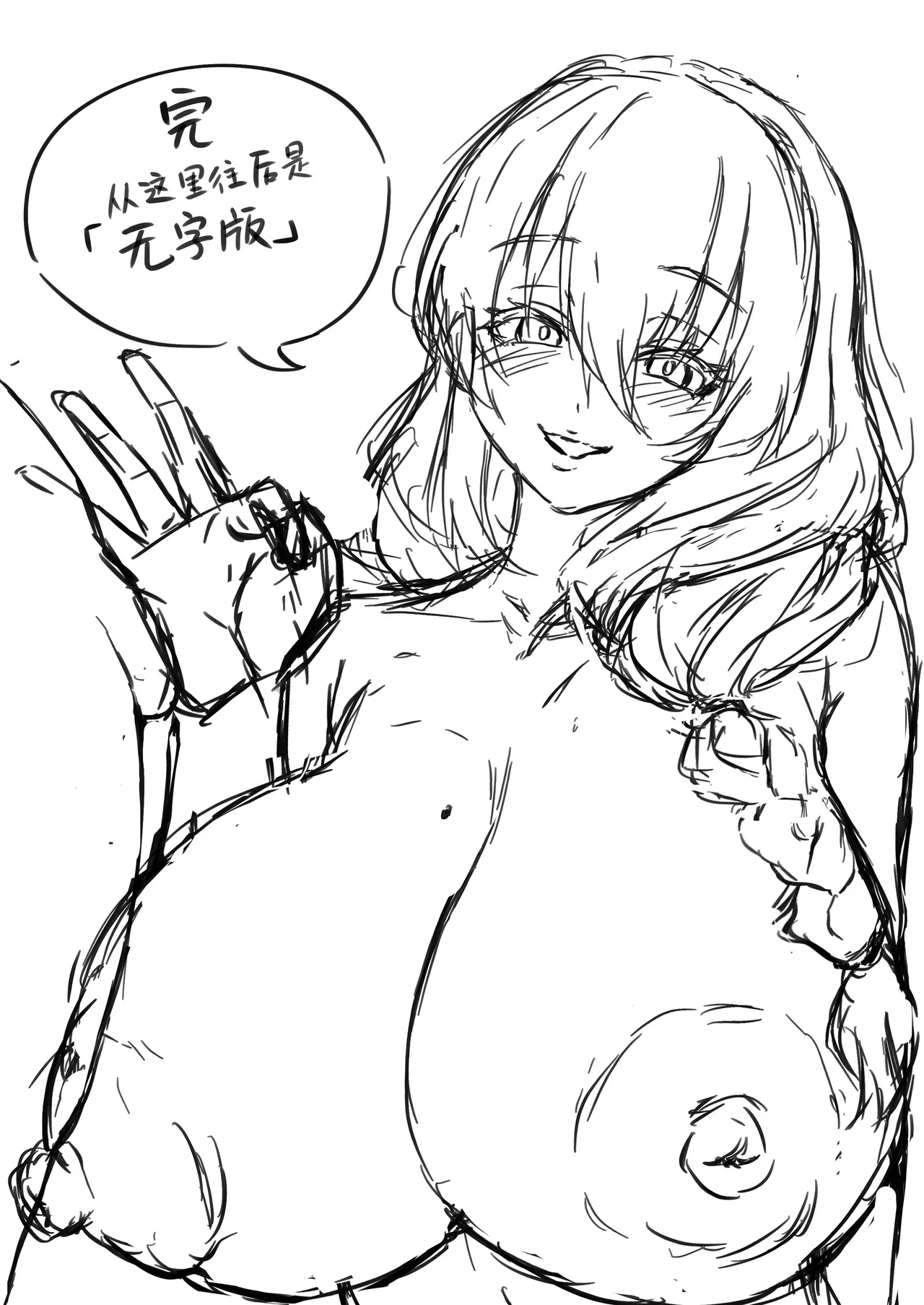 หน้า 34