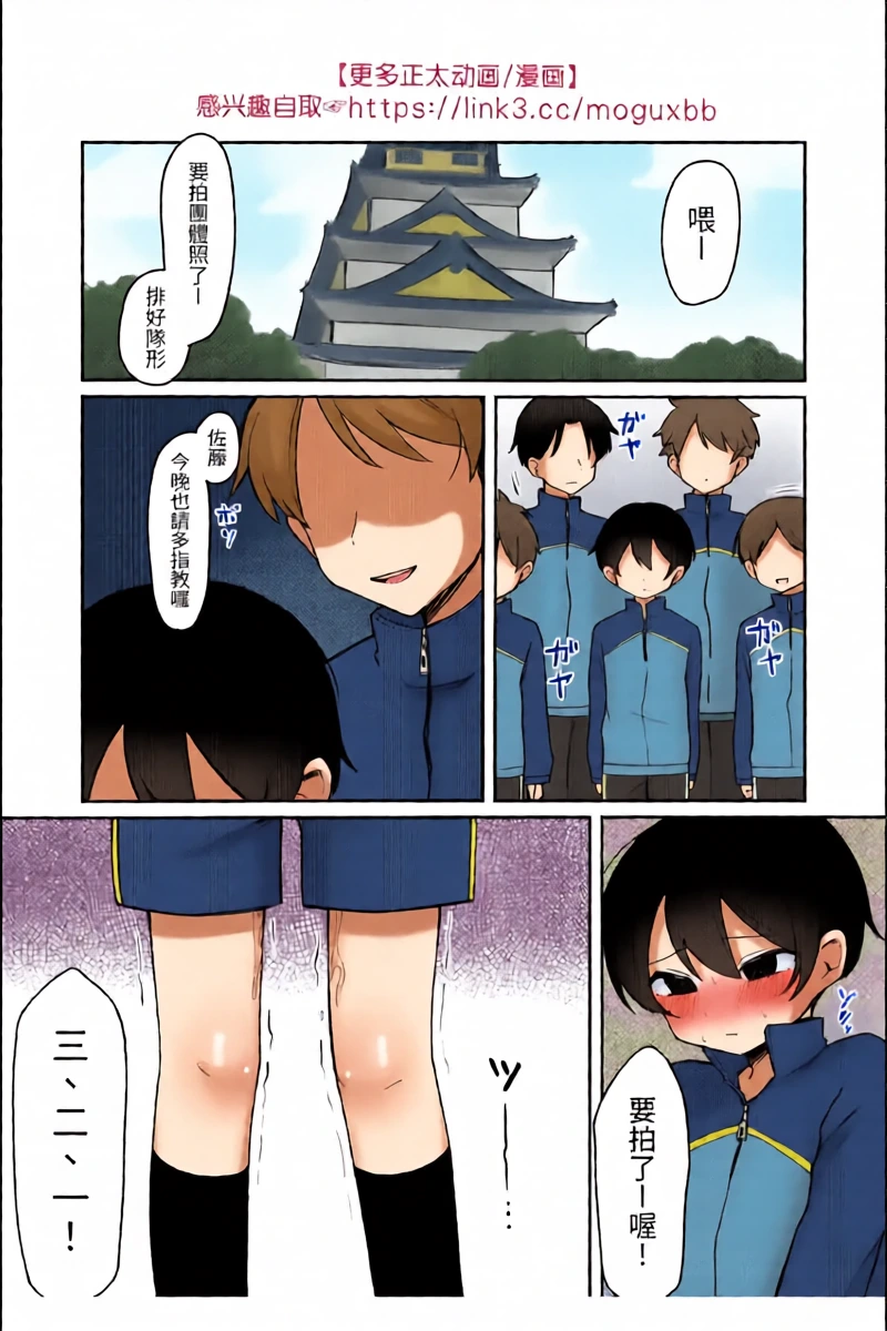 หน้า 21