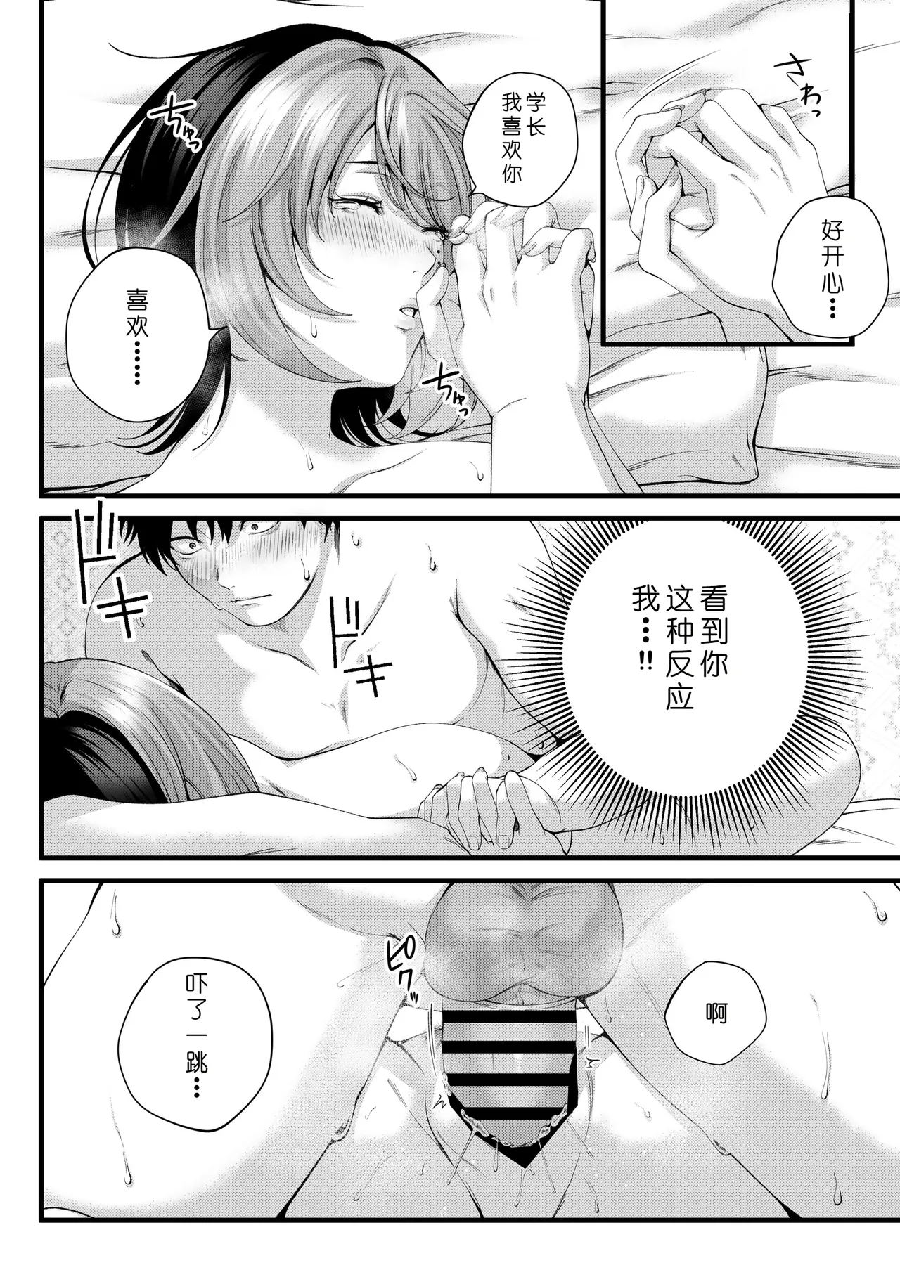 หน้า 60