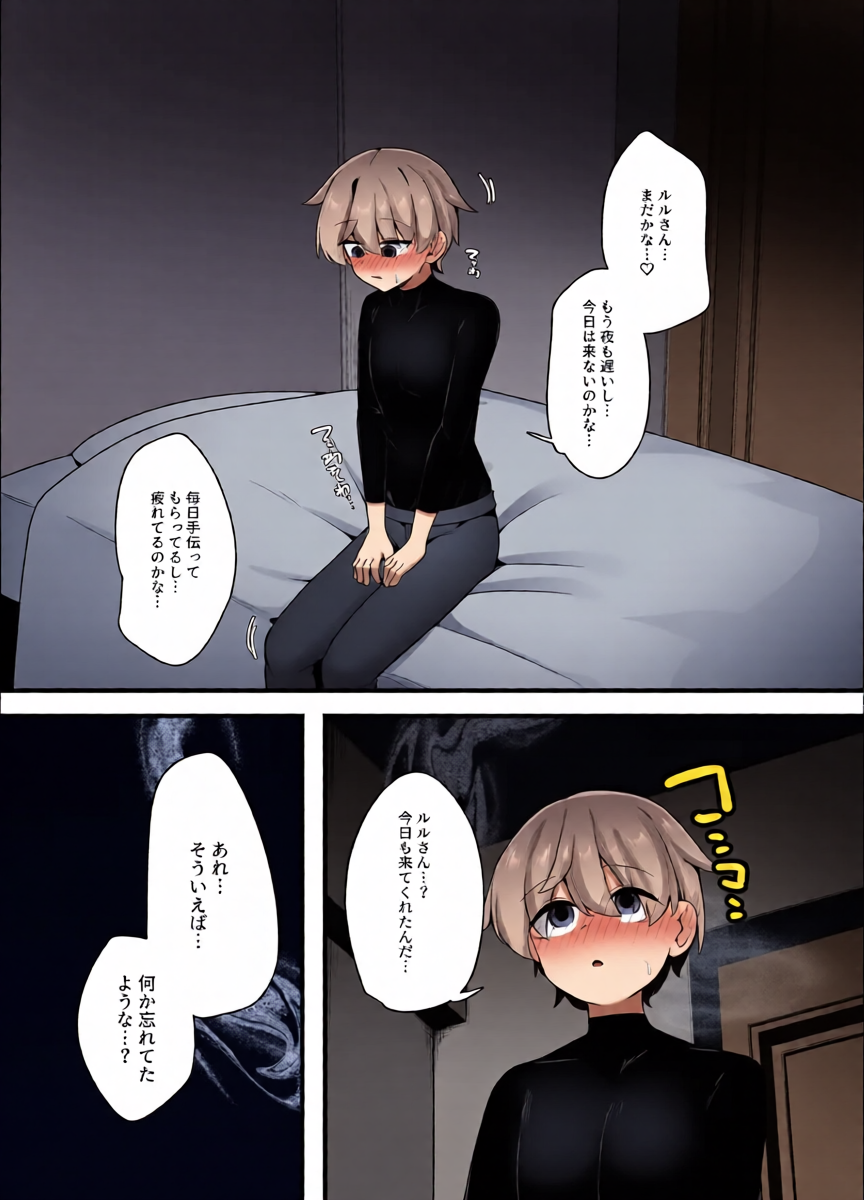 หน้า 26