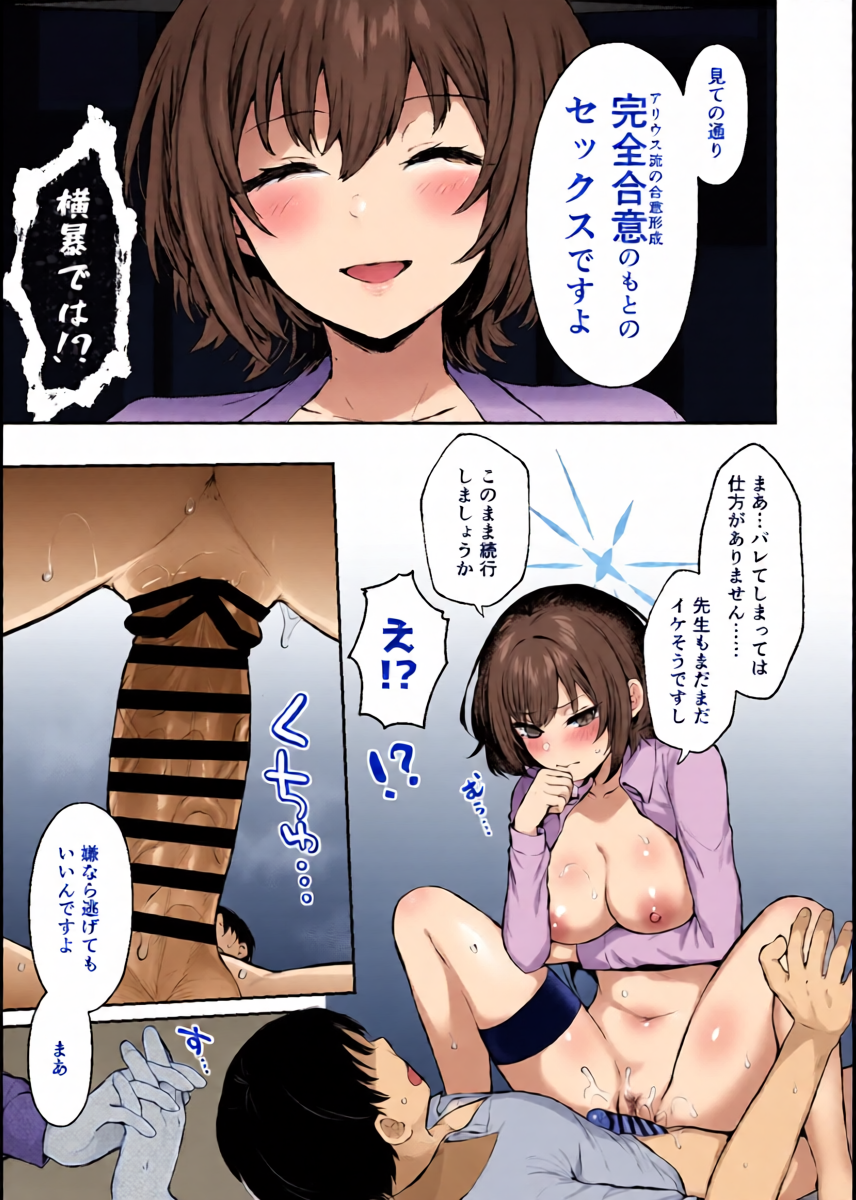 หน้า 15