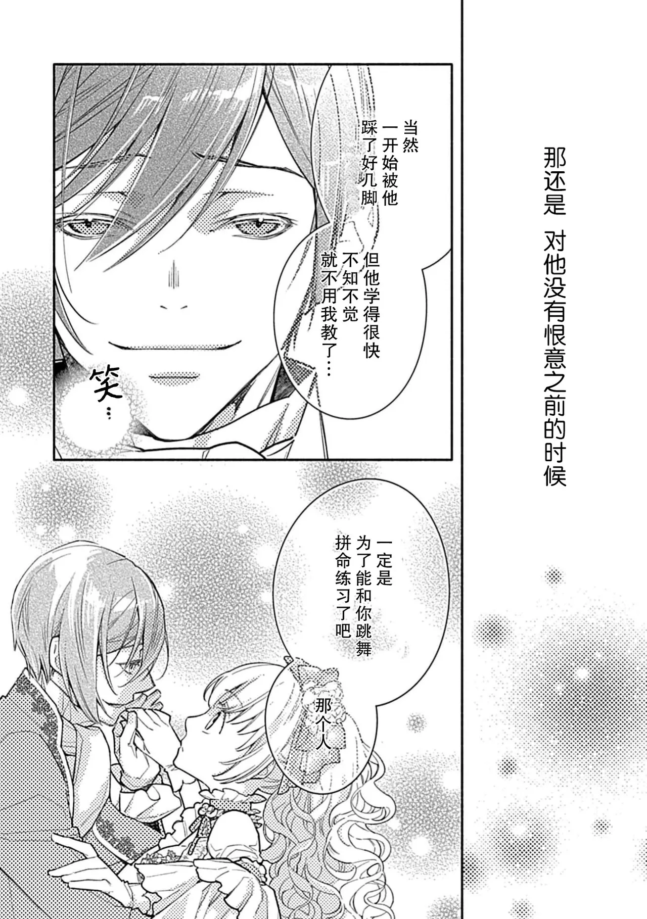 หน้า 59