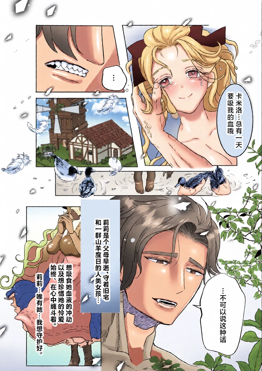 หน้า 19