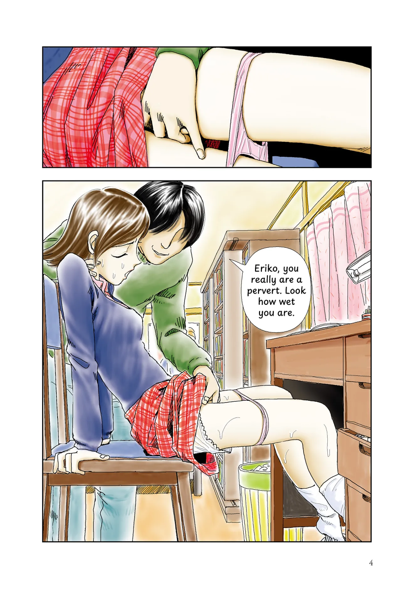 [Yamamoto Naoki] Kono machi ni wa amari iku tokoro ga nai | There aren't many places to go in this town [English] [Rainash]