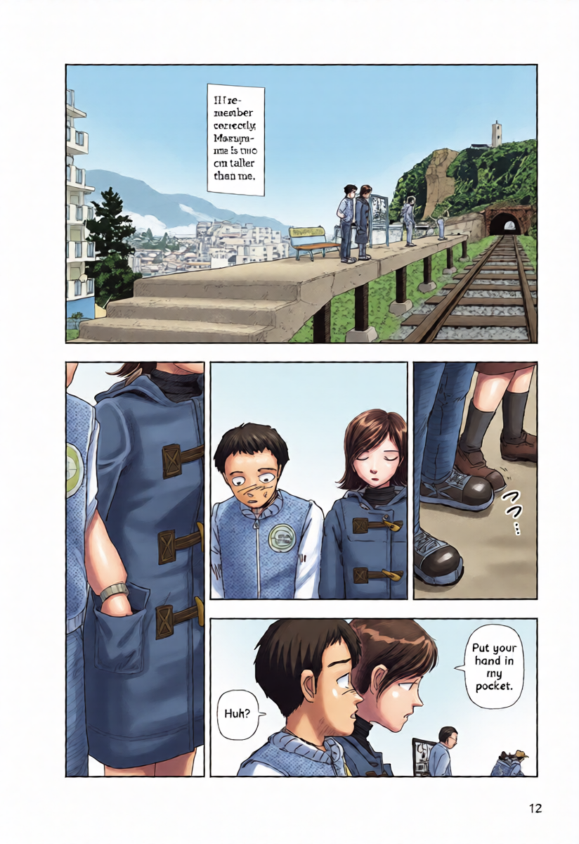 หน้า 10