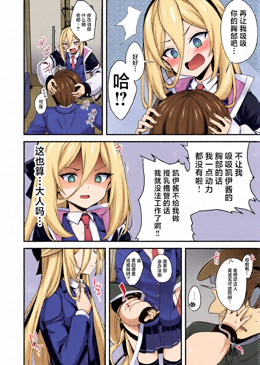 หน้า 4