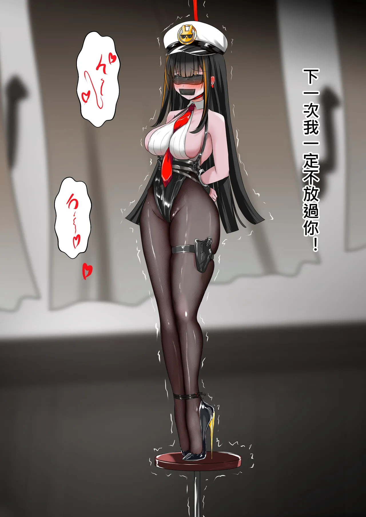 หน้า 22
