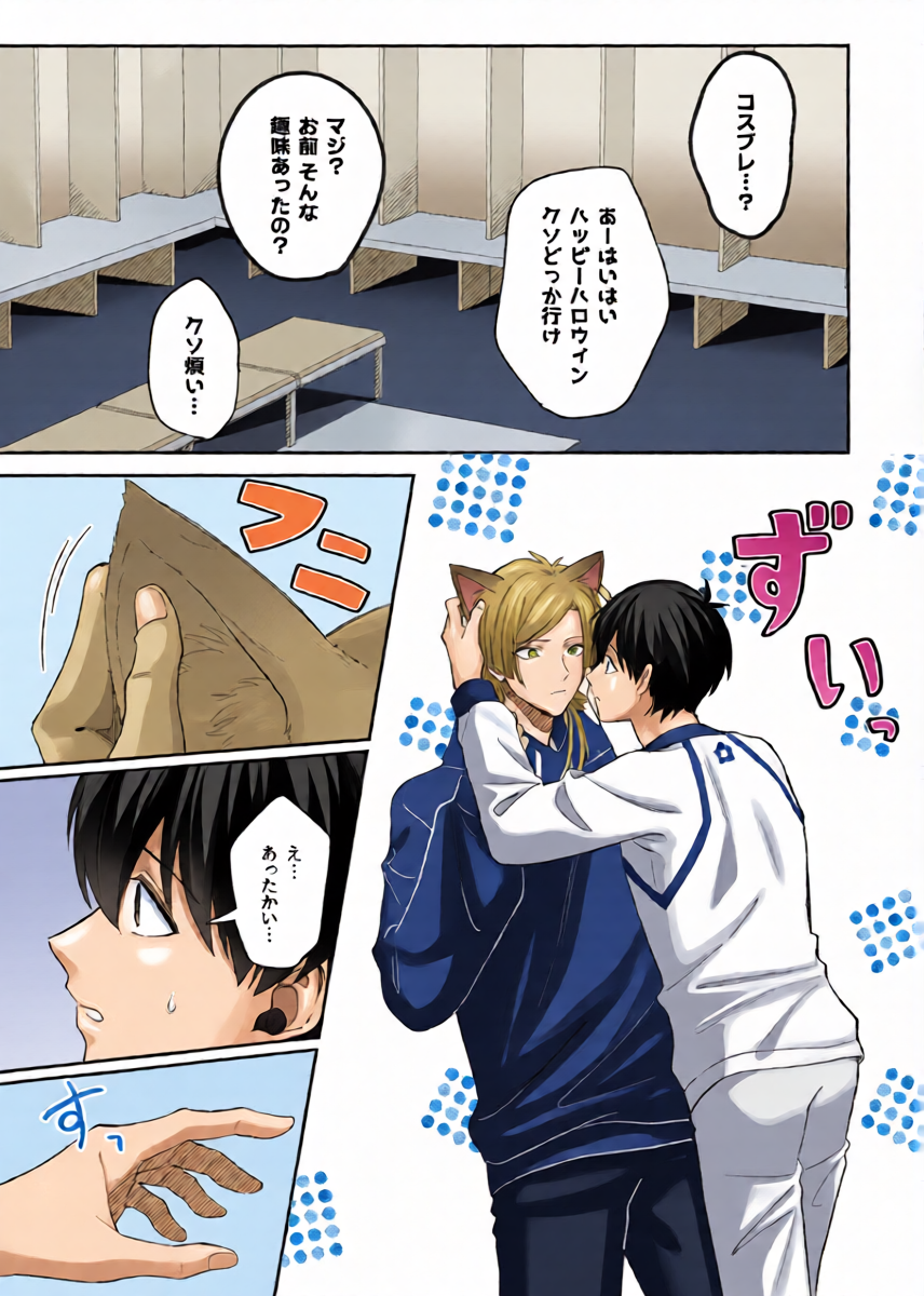 หน้า 7