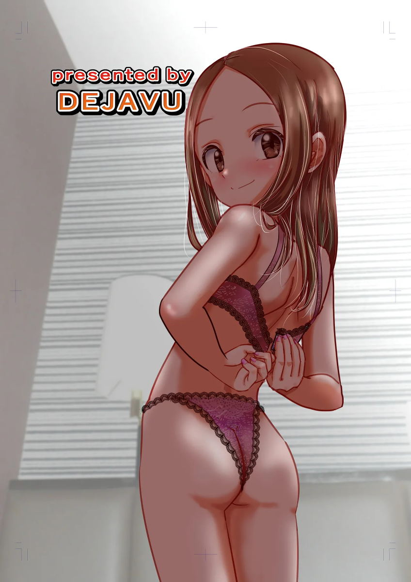[Dejavu (Kazuna Kei)] SeFri Jouzu no Takagi-san 3 (Karakai Jouzu no Takagi-san) [Digital]