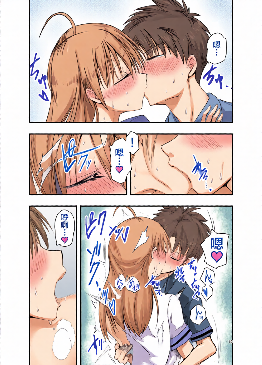 หน้า 13