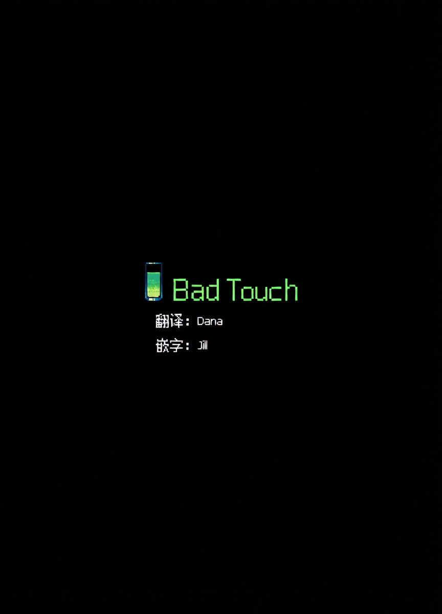 หน้า 44