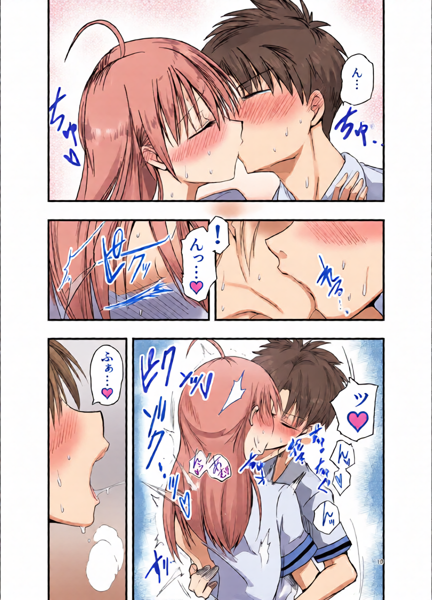 หน้า 13