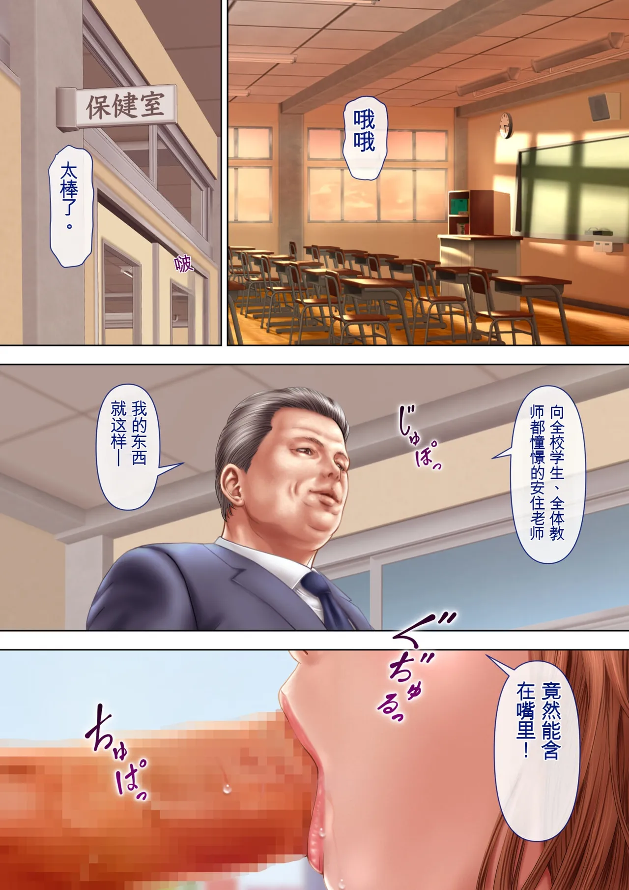 หน้า 17