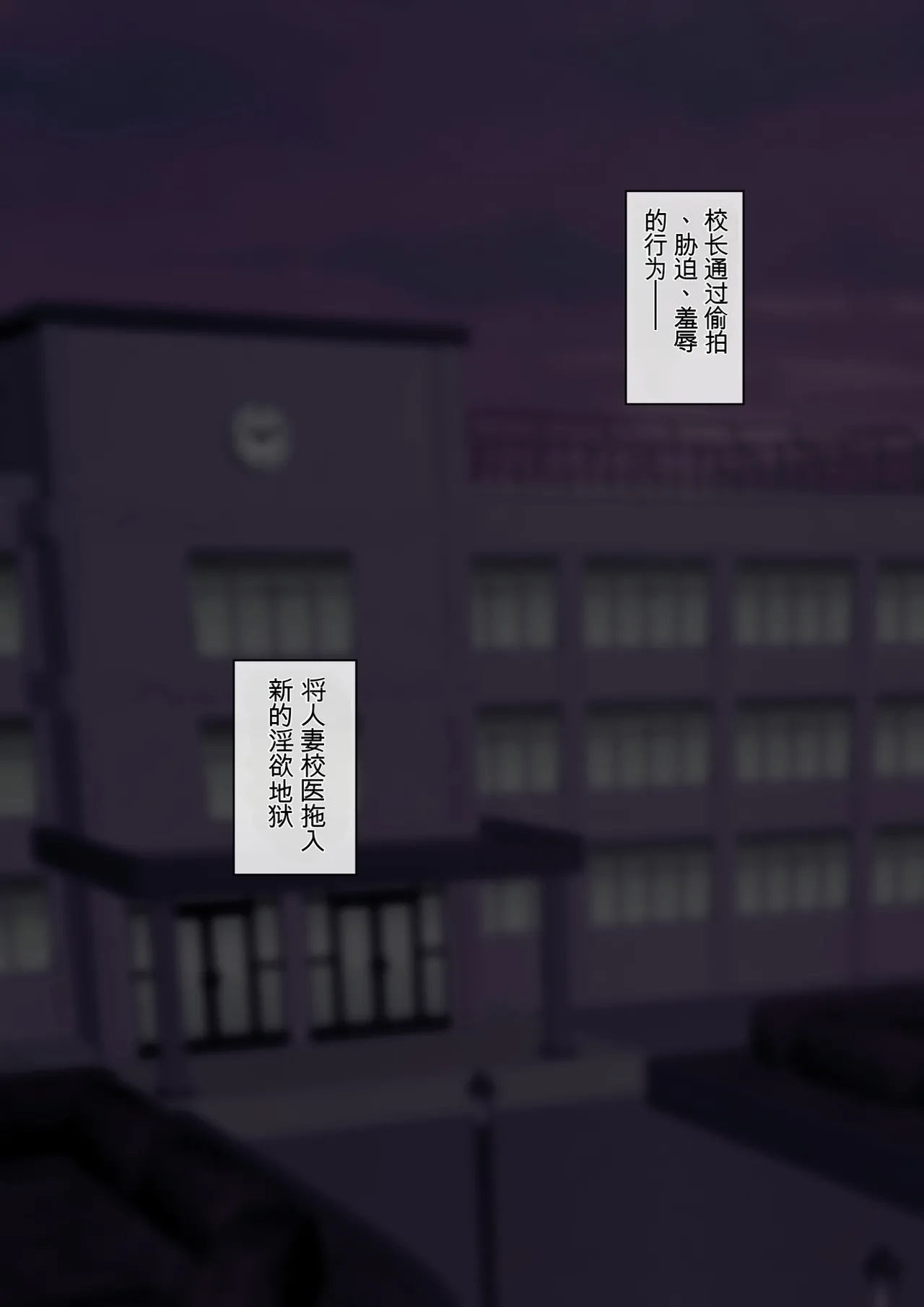 หน้า 53