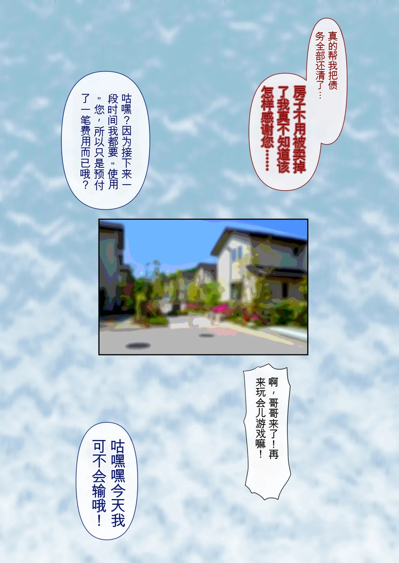 หน้า 41