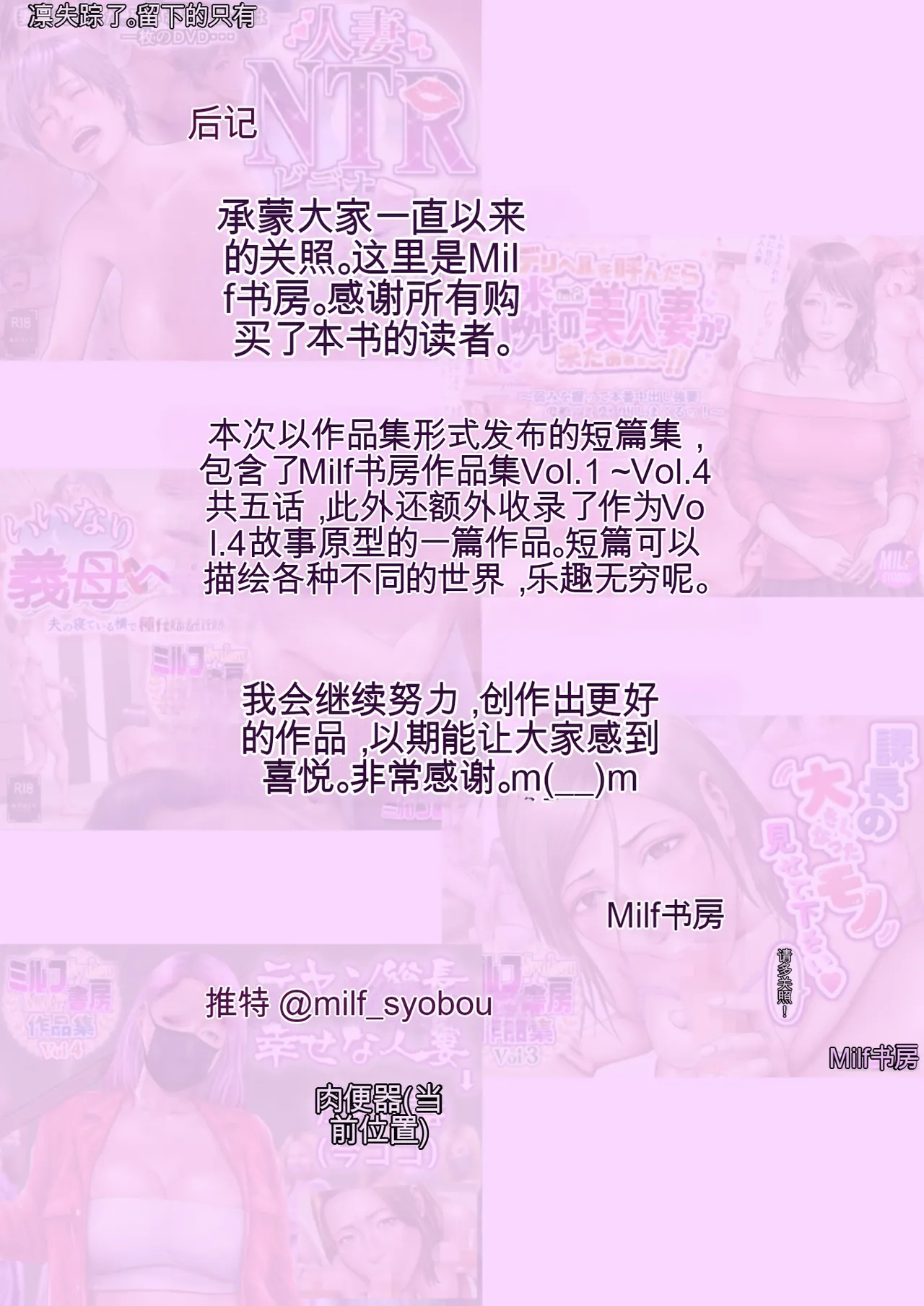 หน้า 126
