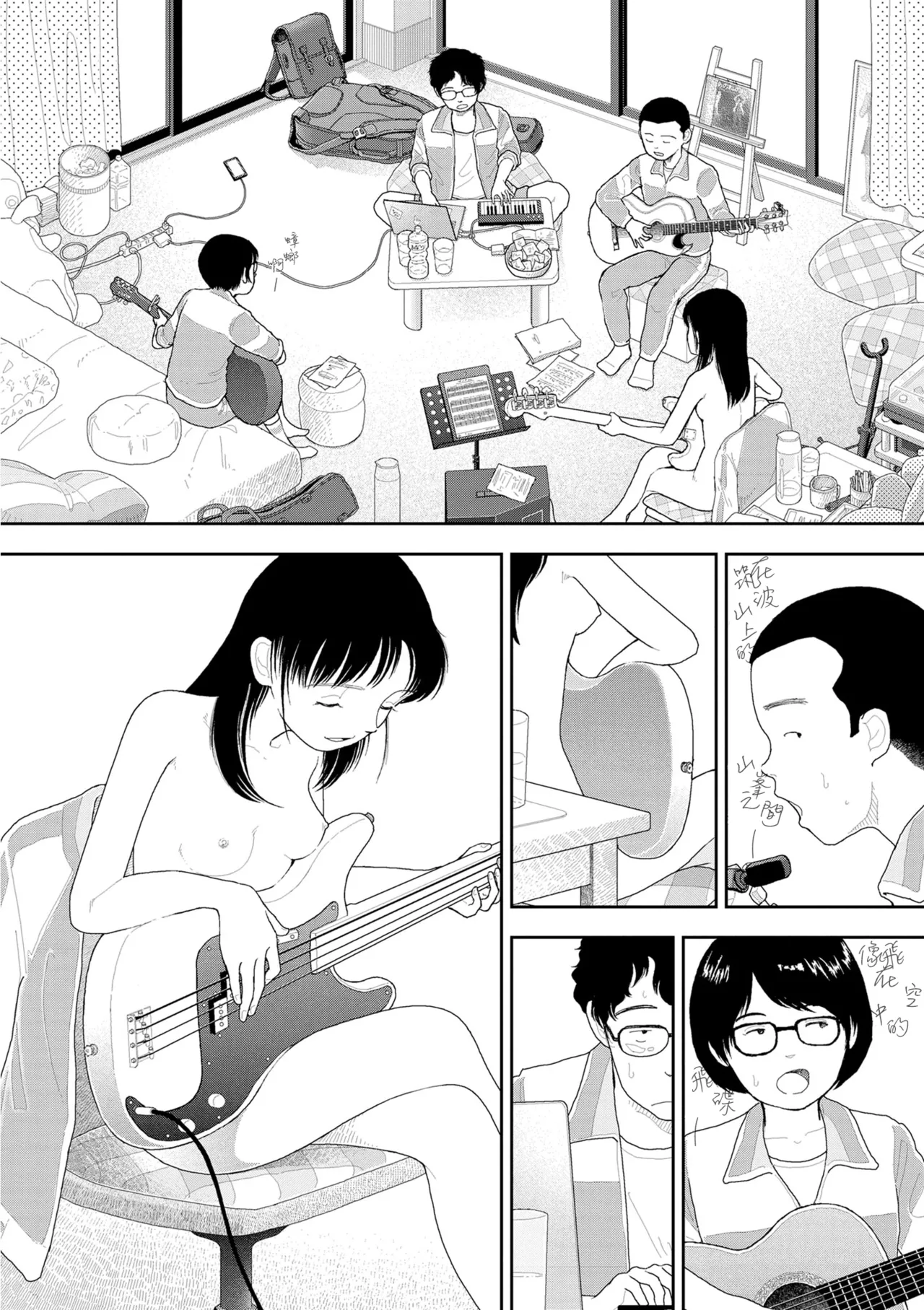 หน้า 11