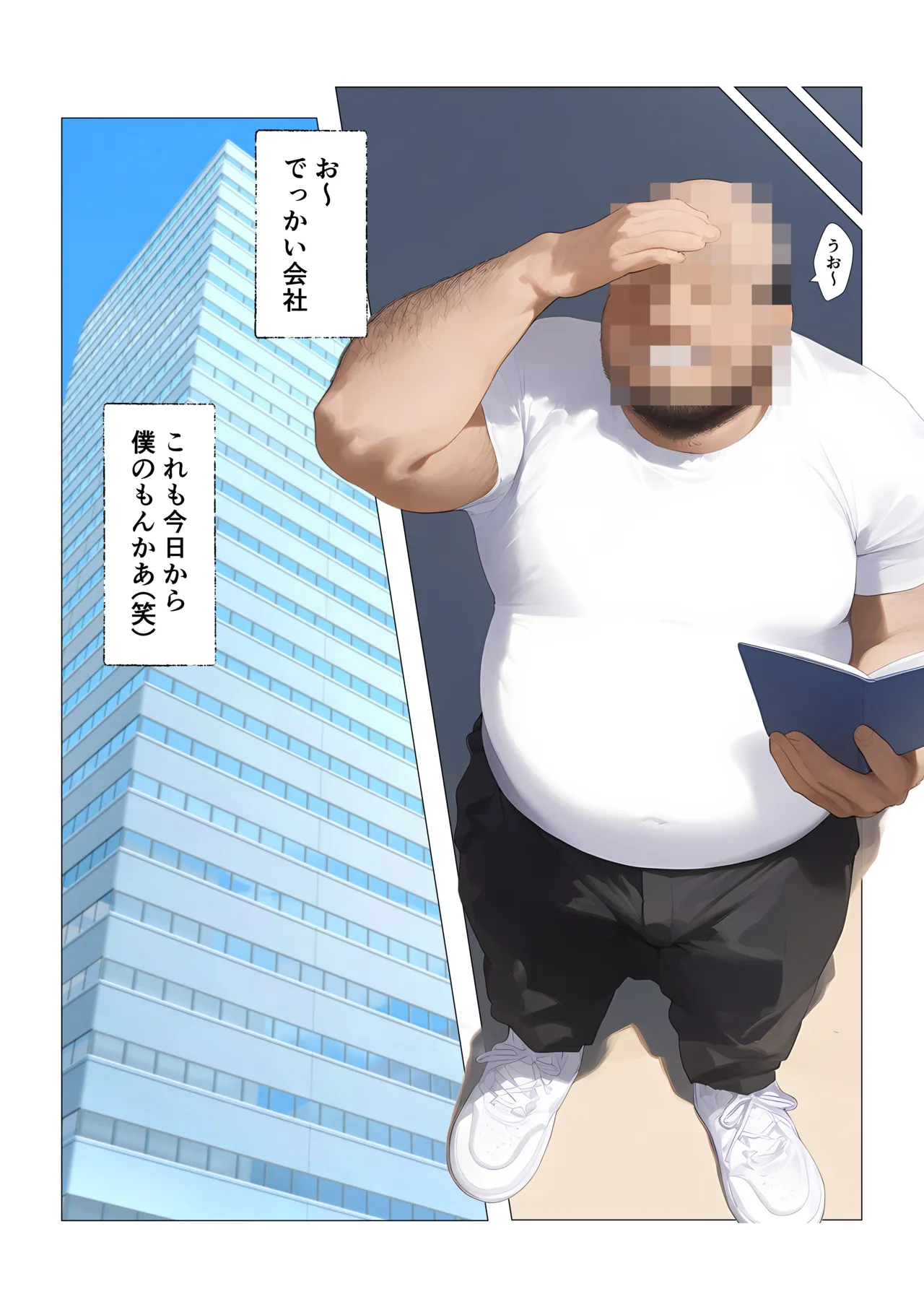 หน้า 26