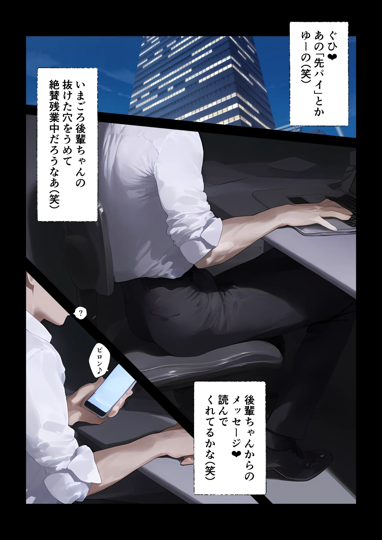 หน้า 43