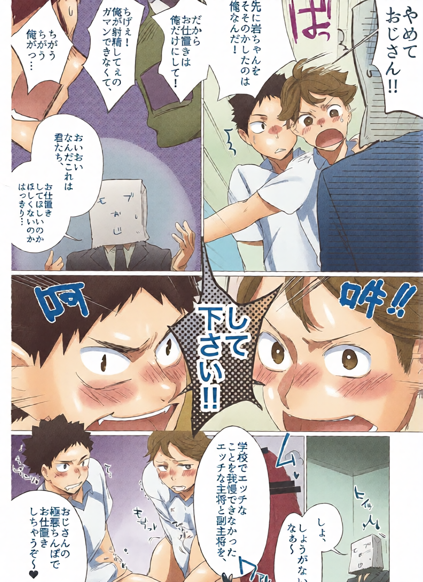 หน้า 10