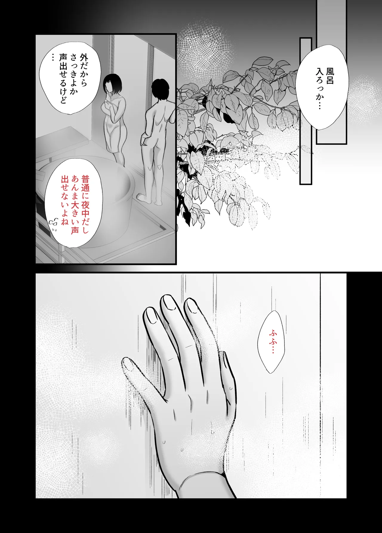หน้า 40