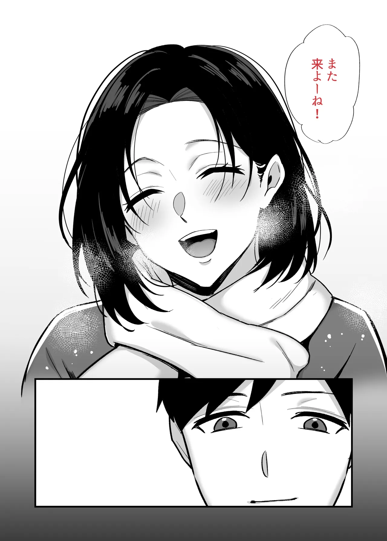 หน้า 64