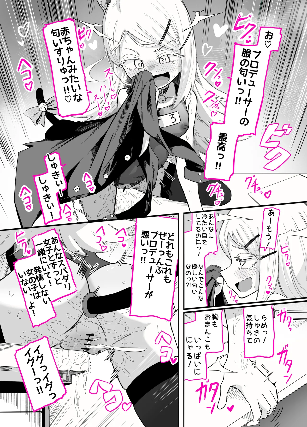 หน้า 41
