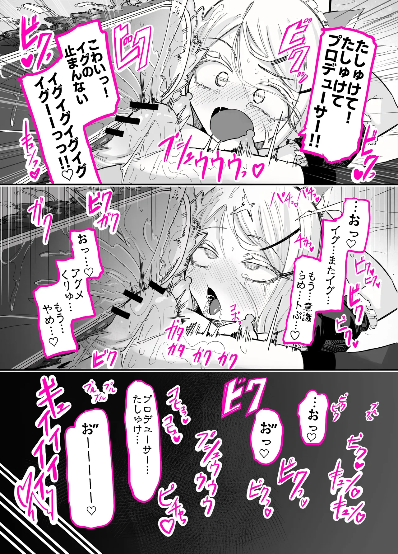 หน้า 59