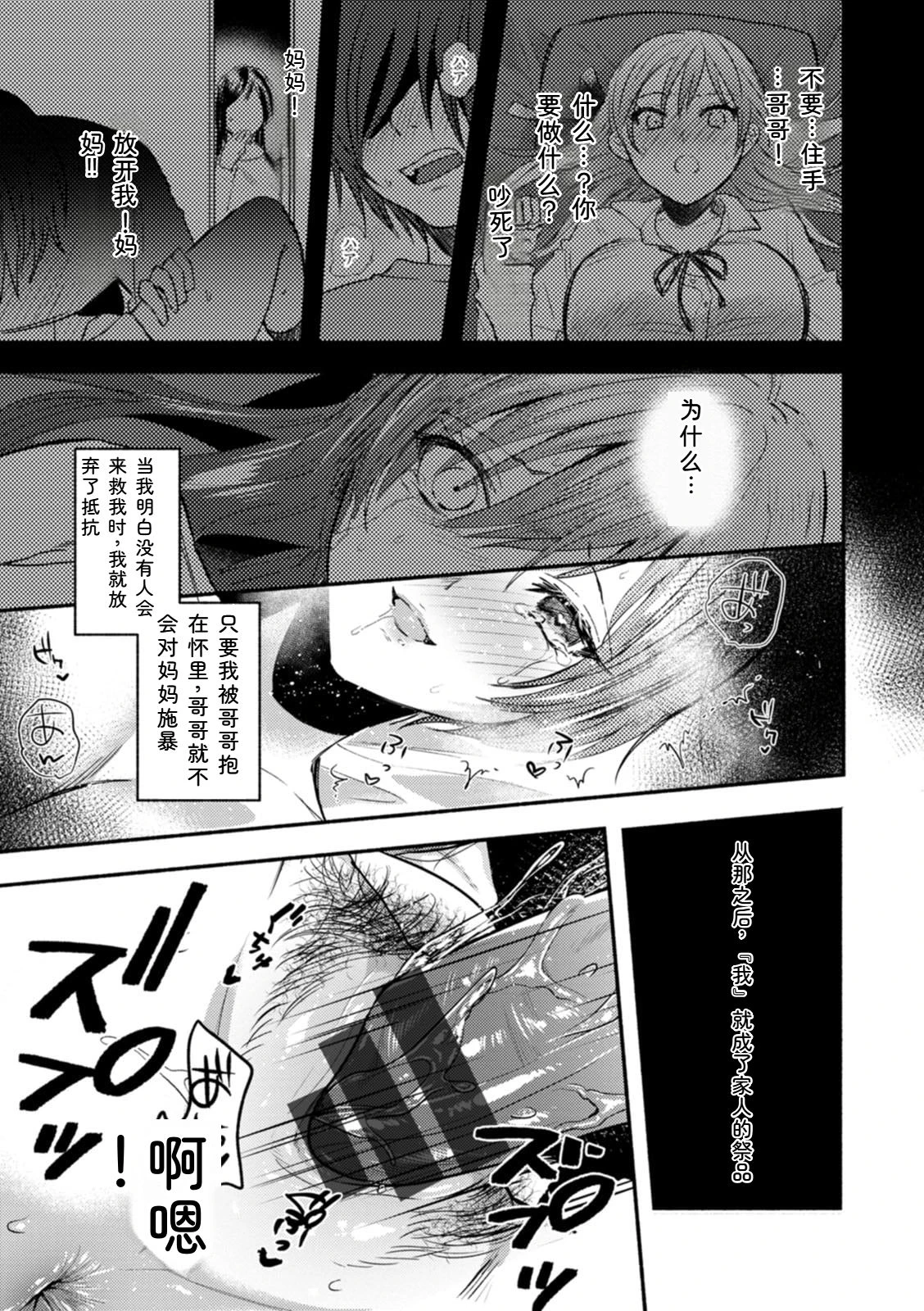 หน้า 41