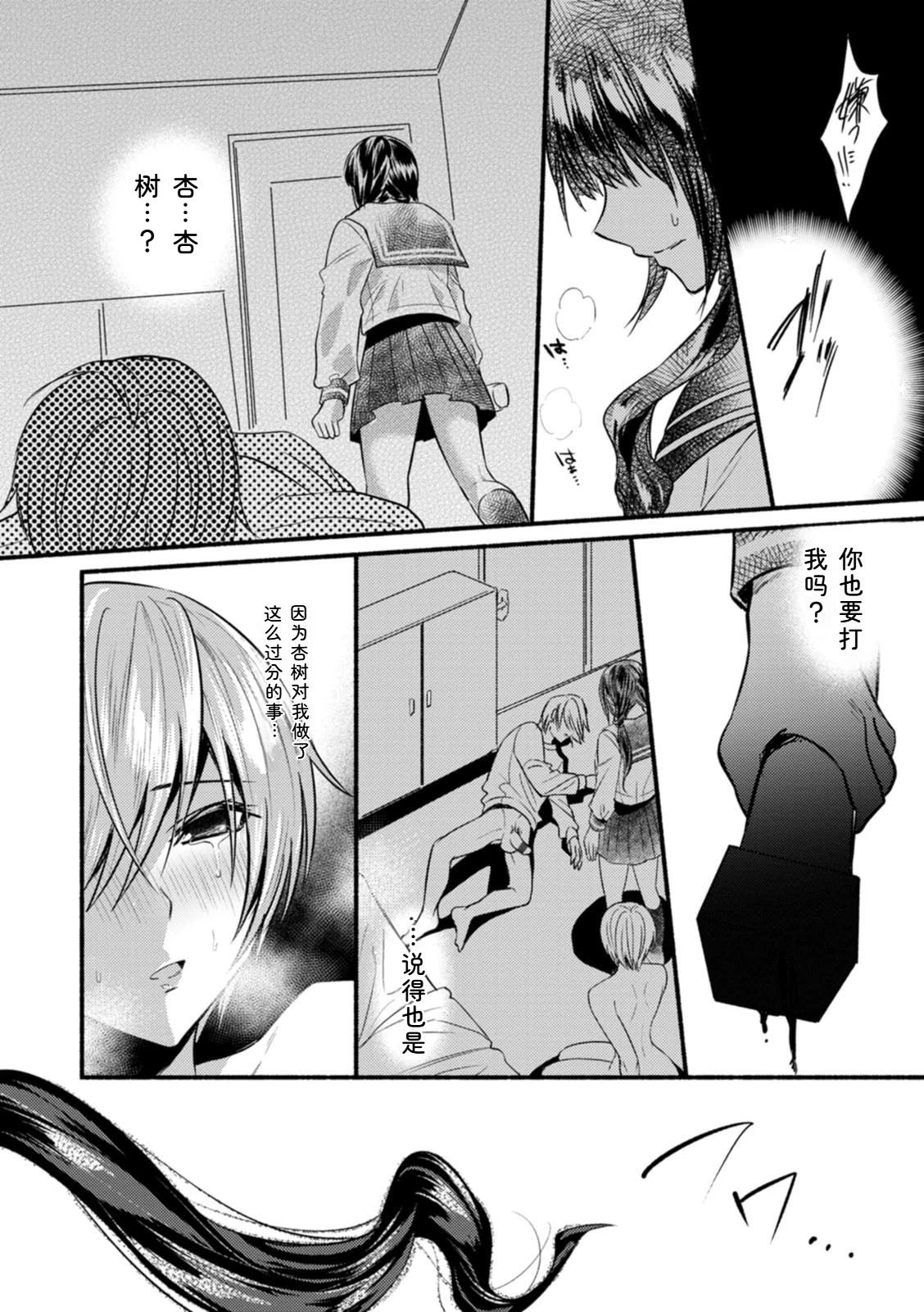 หน้า 66