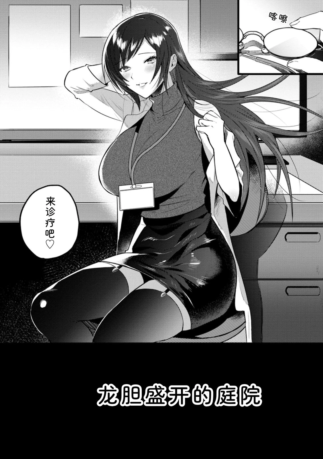 หน้า 92