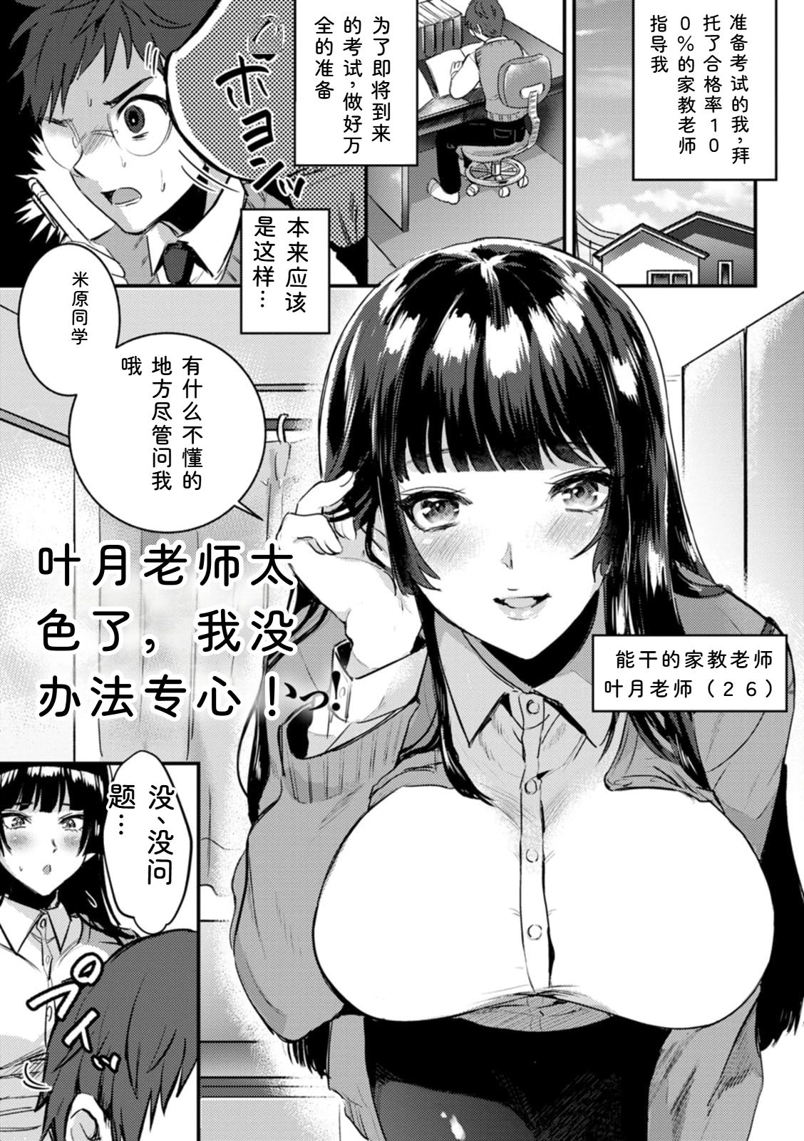 หน้า 135