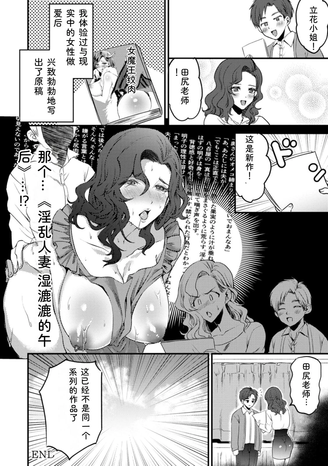 หน้า 176