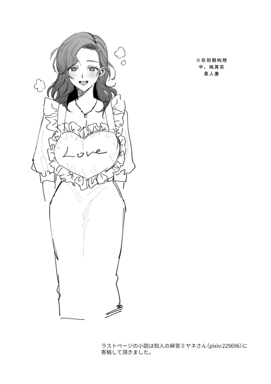 หน้า 177