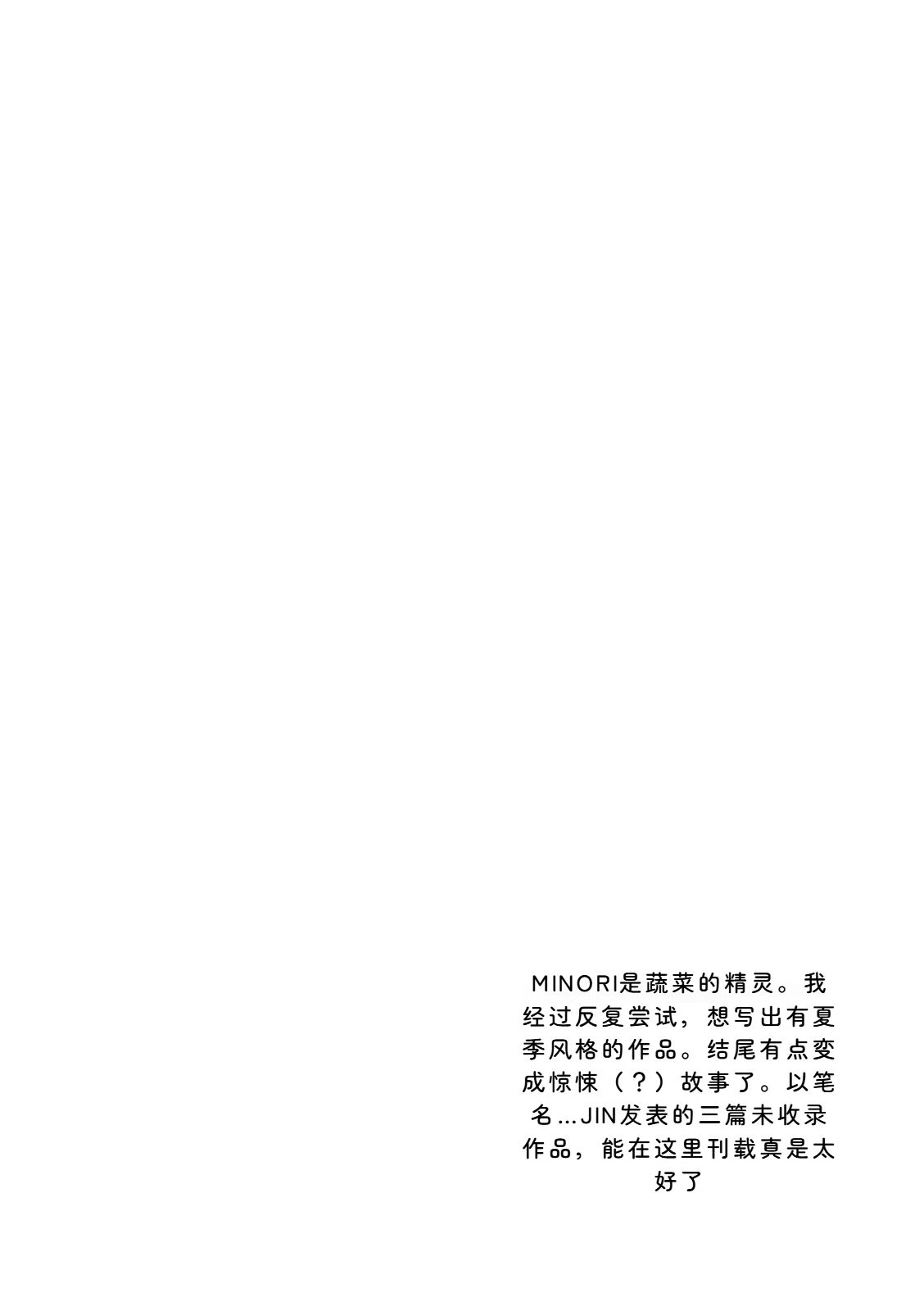 หน้า 189