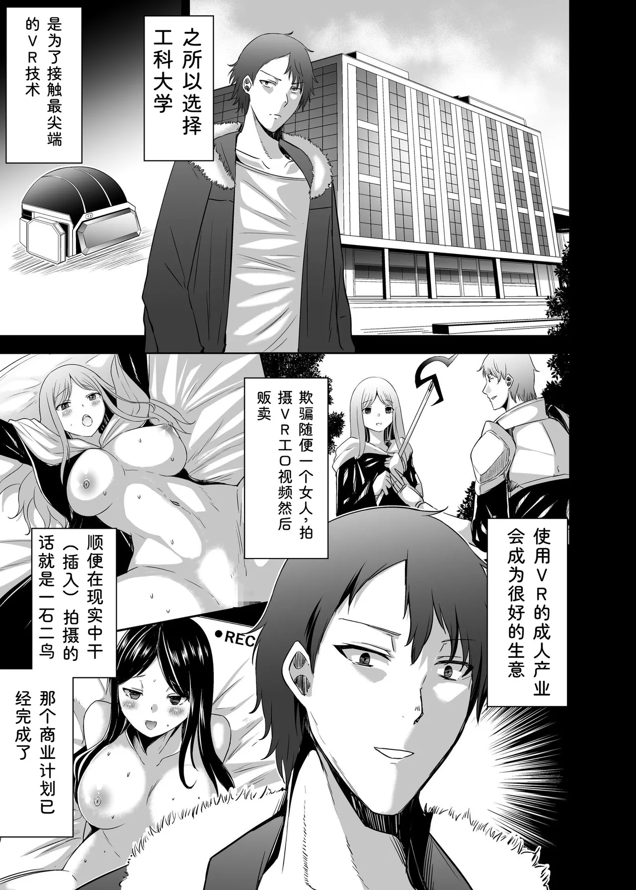 หน้า 177