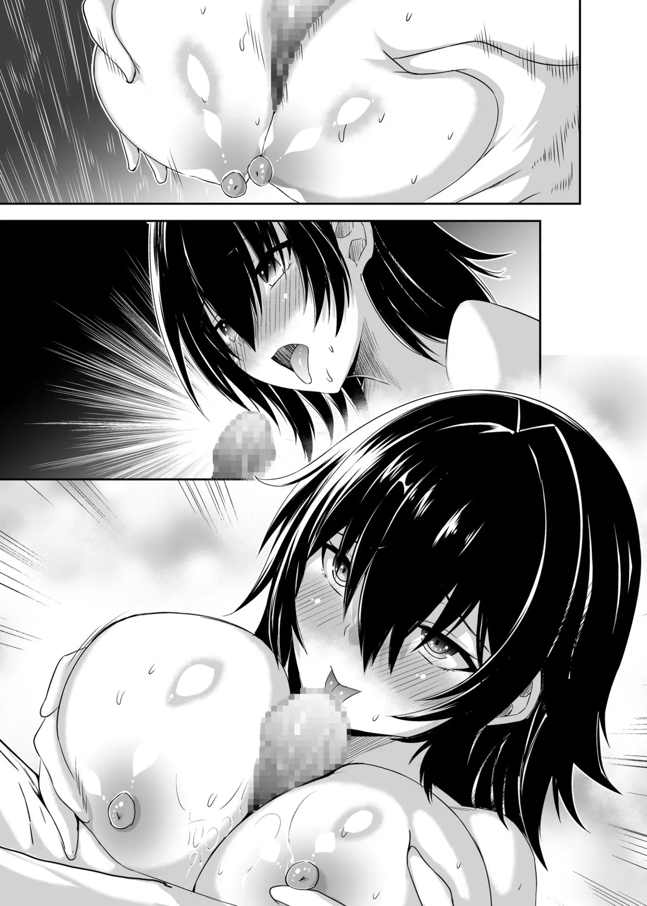 หน้า 395