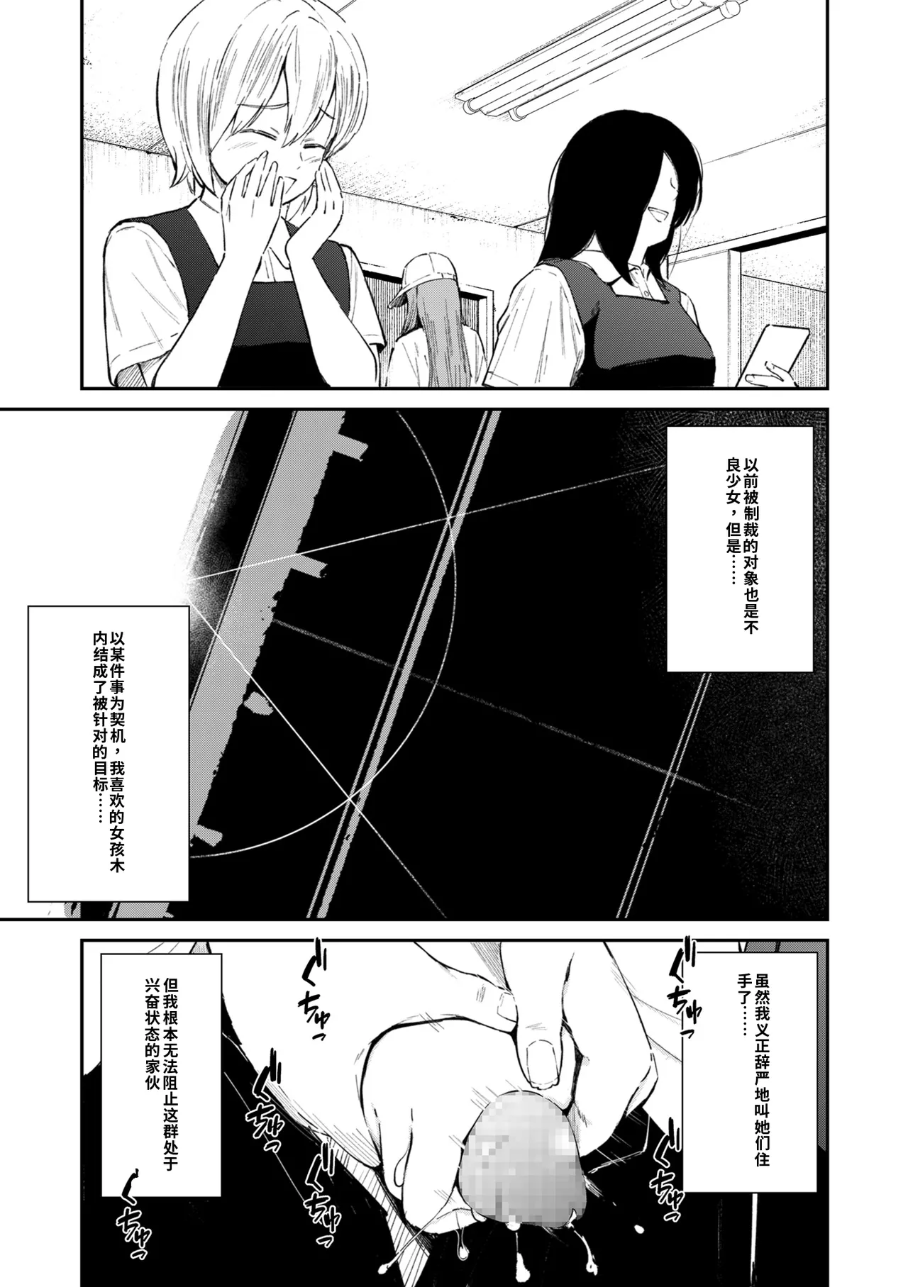 หน้า 48