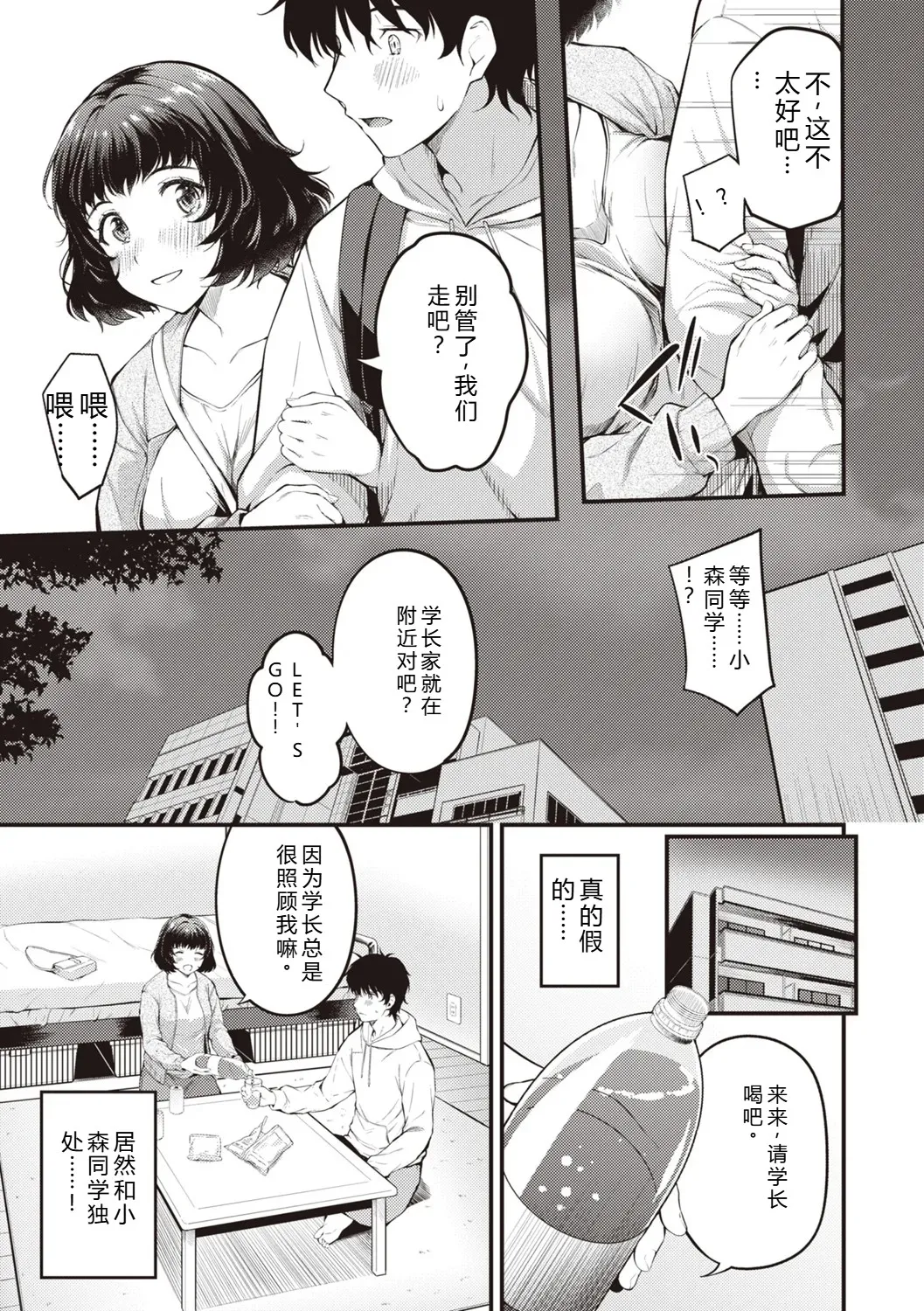 หน้า 57