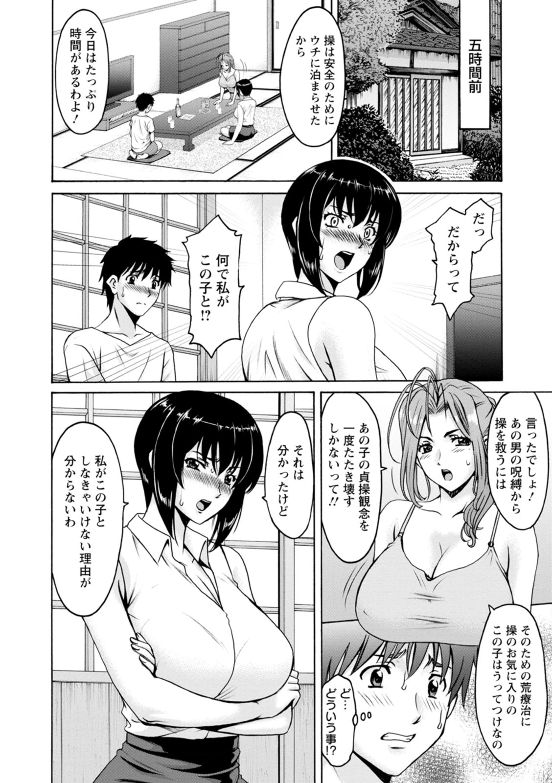 หน้า 126