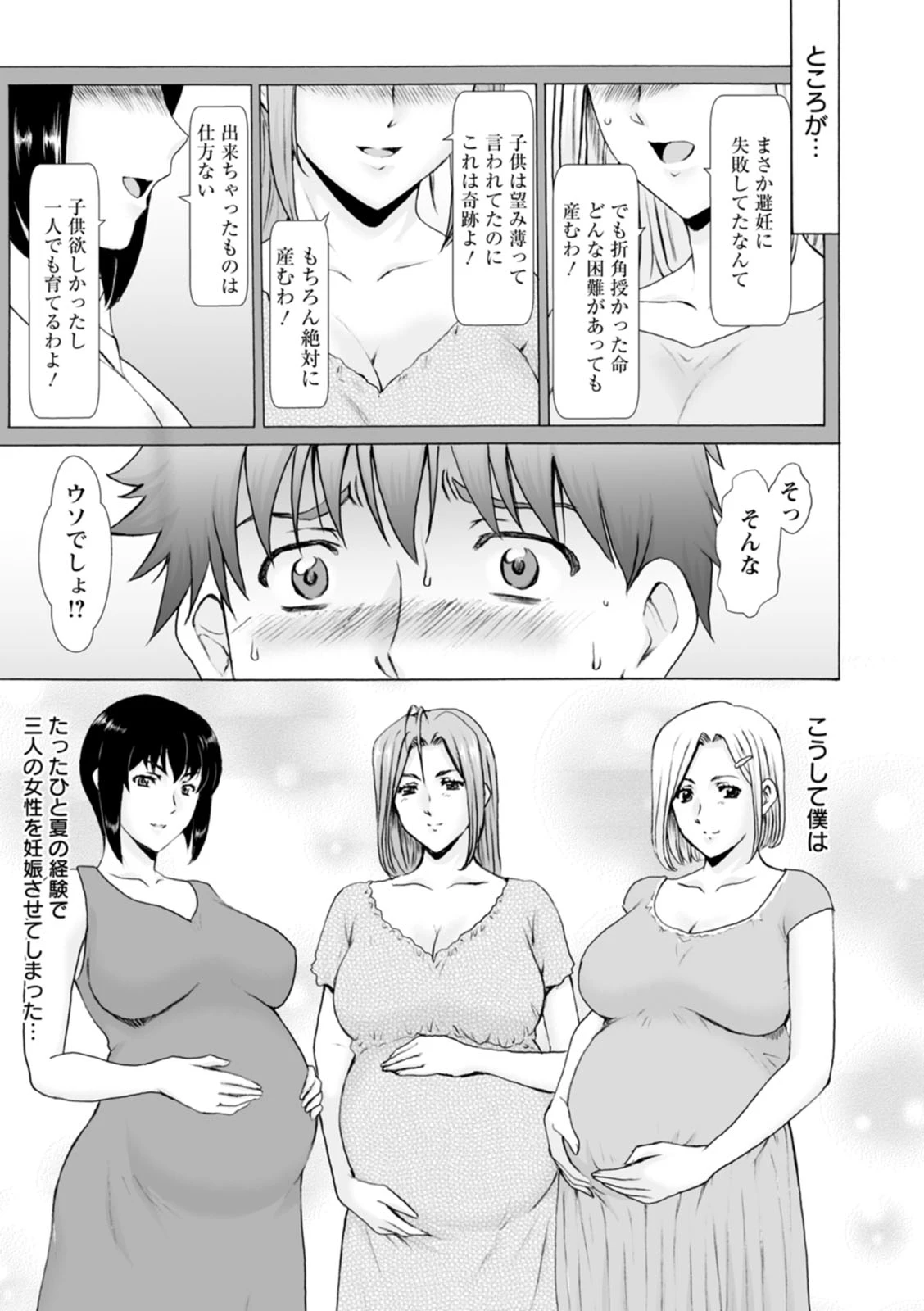 หน้า 183