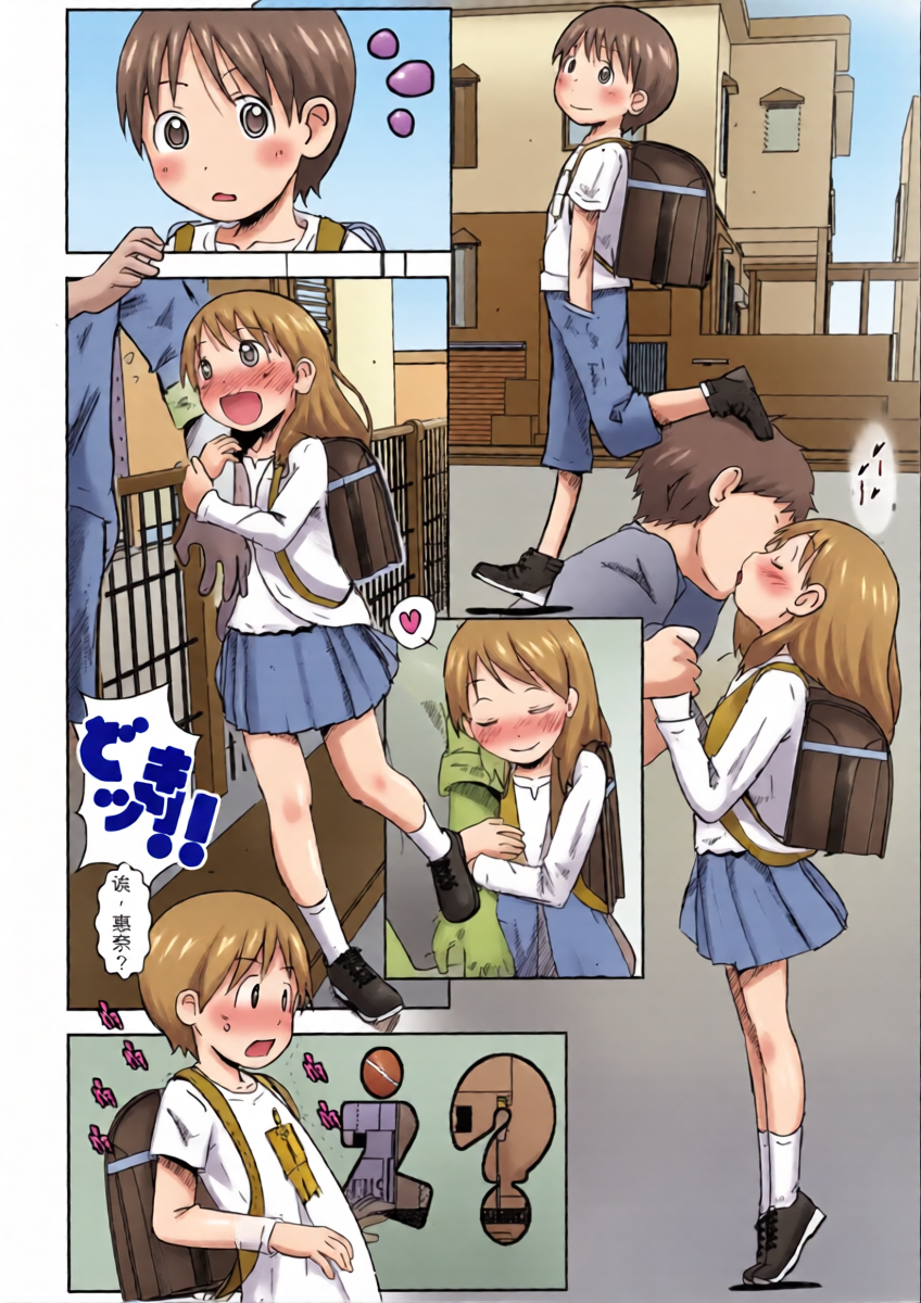 หน้า 24