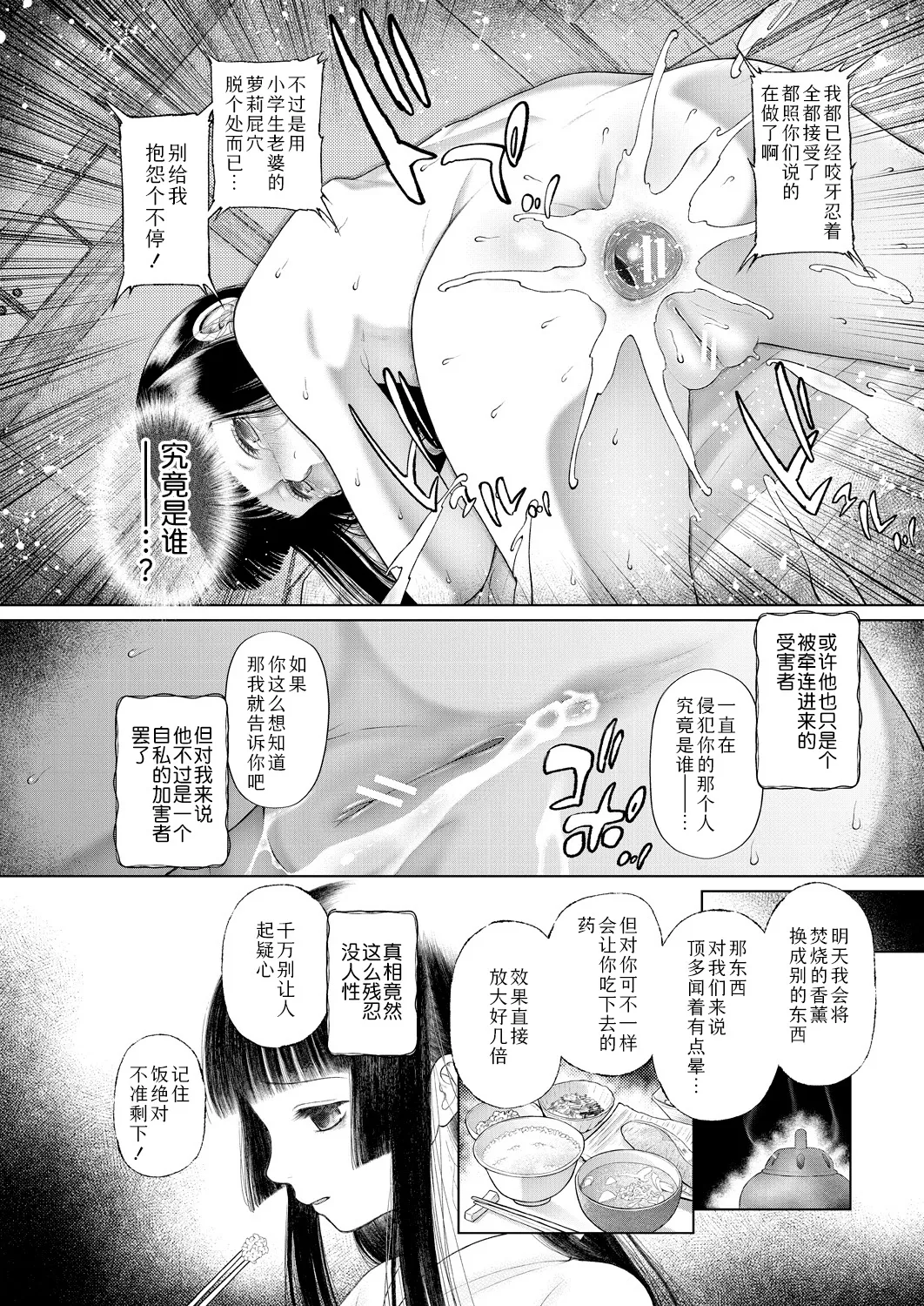หน้า 105