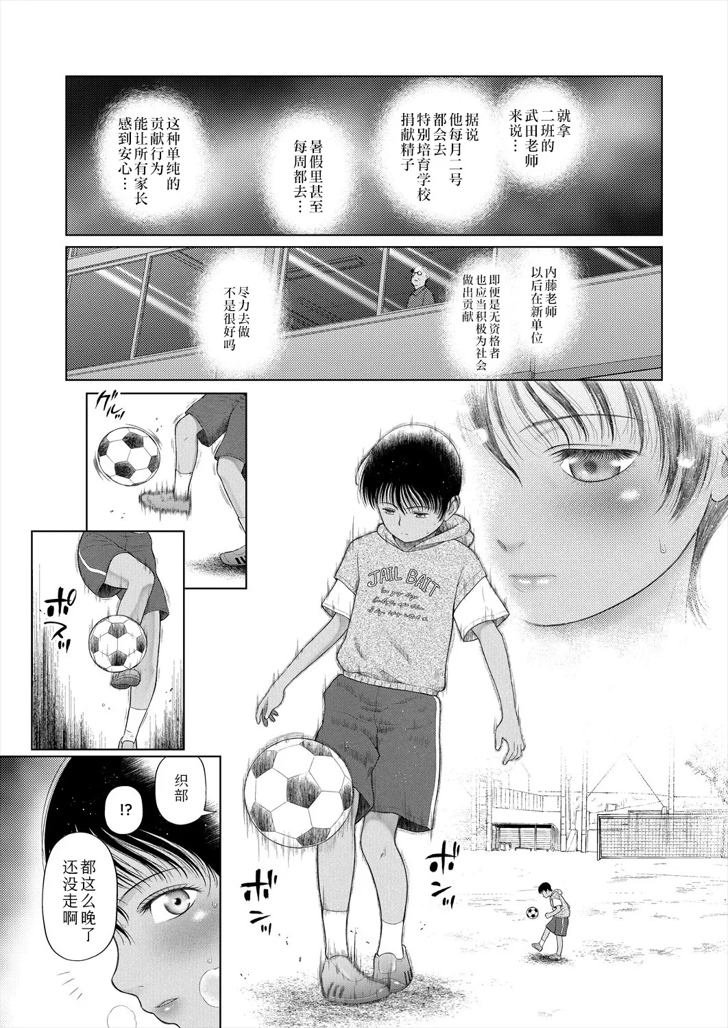 หน้า 126