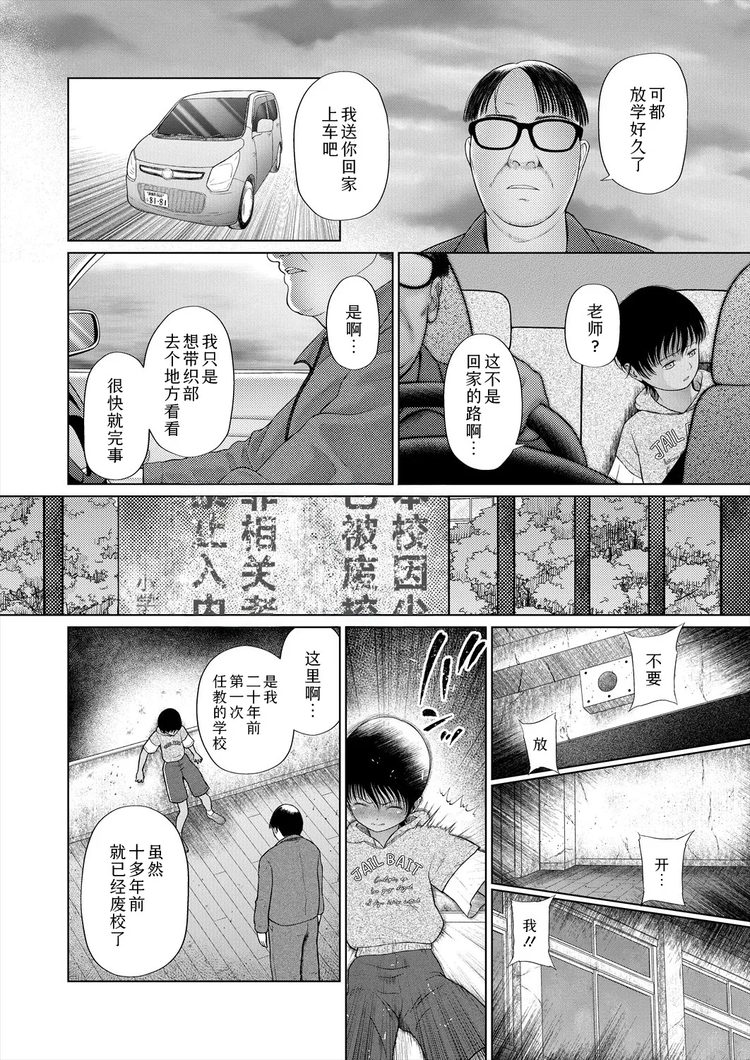 หน้า 127